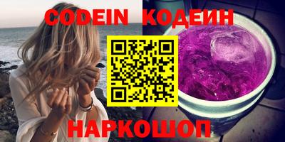гашиш Краснодар