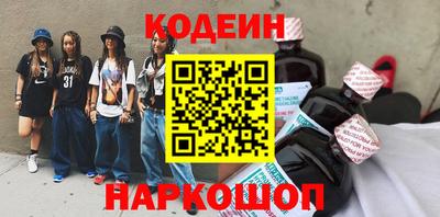 гашиш Краснодар