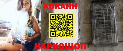 гашиш Краснодар