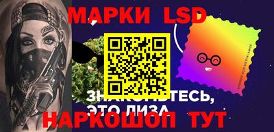 эйфоретик Краснознаменск