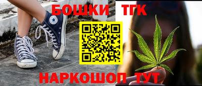 эйфоретик Краснознаменск