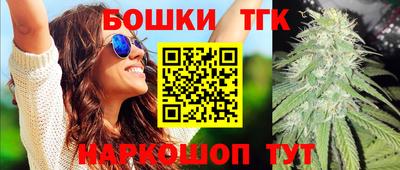 гашиш Краснодар