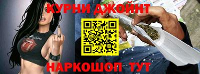 гашиш Краснодар