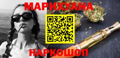 гашиш Краснодар