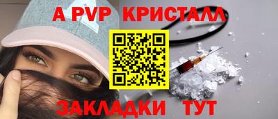 гашиш Краснодар