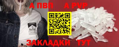 гашиш Краснодар