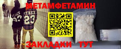 гашиш Краснодар