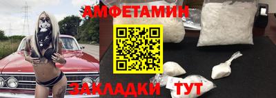гашиш Краснодар