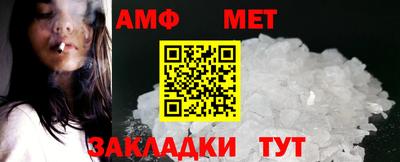 гашиш Краснодар