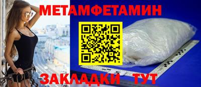 эйфоретик Краснознаменск