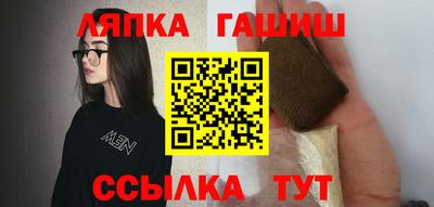 эйфоретик Краснознаменск